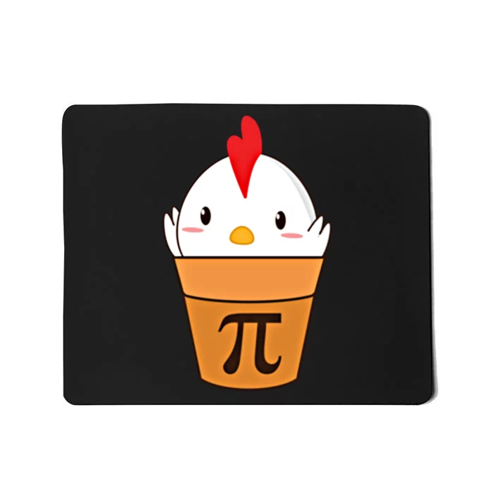 Chicken Pot Pi Funny Pie Day Cartoon Chicken Pot Pi Cute Gift Mousepad