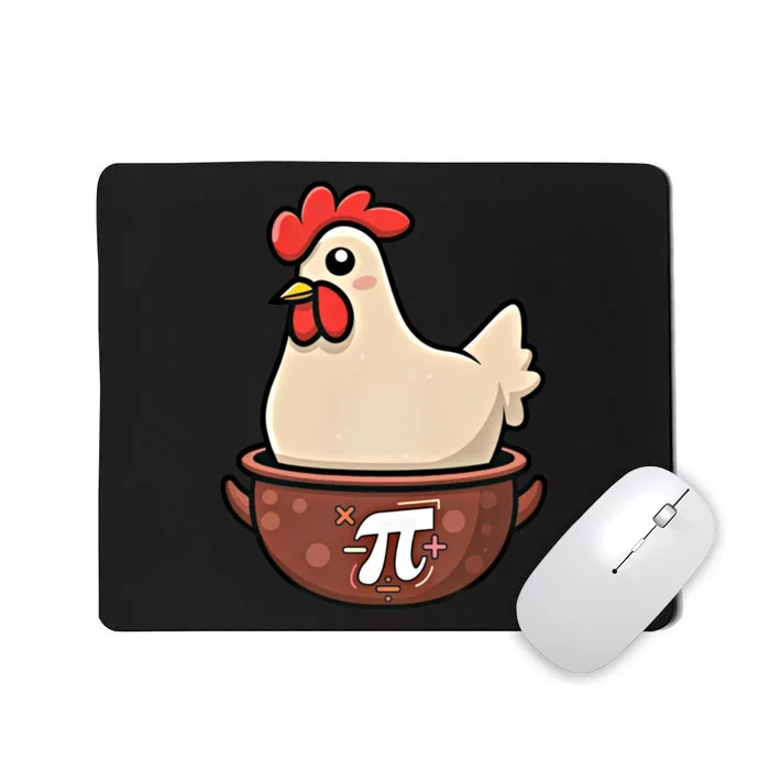 Chicken Pot Pi Funny Pie Day Cartoon Chicken Pot Pi Great Gift Mousepad