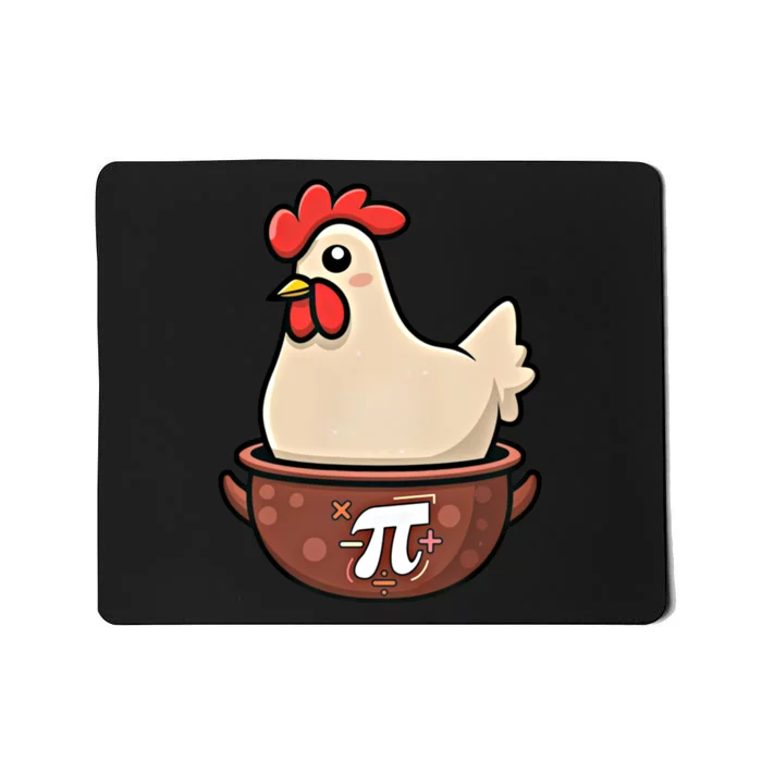 Chicken Pot Pi Funny Pie Day Cartoon Chicken Pot Pi Great Gift Mousepad