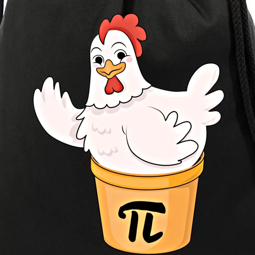 Chicken Pot Pie Funny Math Pi Day Funny Cute Food Lovers Cool Gift Drawstring Bag