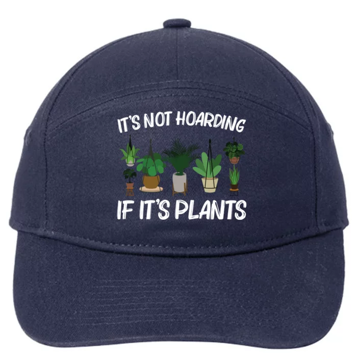 Cool Plant Pot Gardener Plant Lover Gardening Gift 7-Panel Snapback Hat