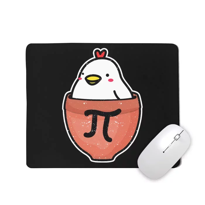 Chicken Pot Pi Day Funny Math Teacher Mathematics Lover Mousepad