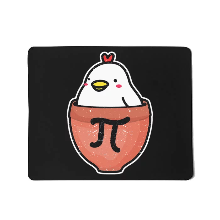 Chicken Pot Pi Day Funny Math Teacher Mathematics Lover Mousepad