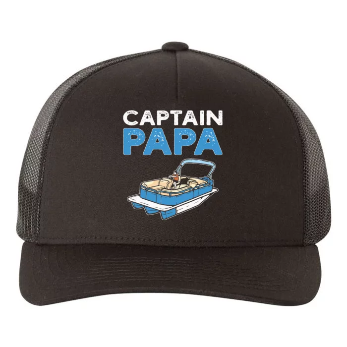 Captain Papa. Pontoon Boat Captain Yupoong Adult 5-Panel Trucker Hat