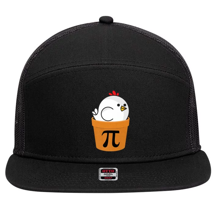 Chicken Pot Pi Shirt, Funny Math Day Gift Premium 7 Panel Mesh Trucker Snapback Hat