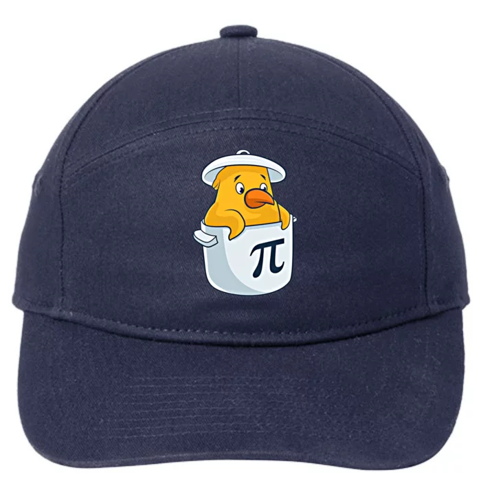 Chicken Pot Pie National Pi Day Pun Math Numbers March 14 Gift 7-Panel Snapback Hat