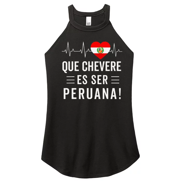 Camiseta Peruana Peruvian Flag Pride Peru Women Mujer Women’s Perfect Tri Rocker Tank