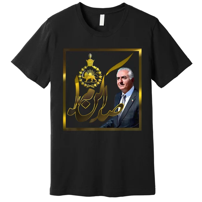 Crown Prince Reza Pahlavi Premium T-Shirt