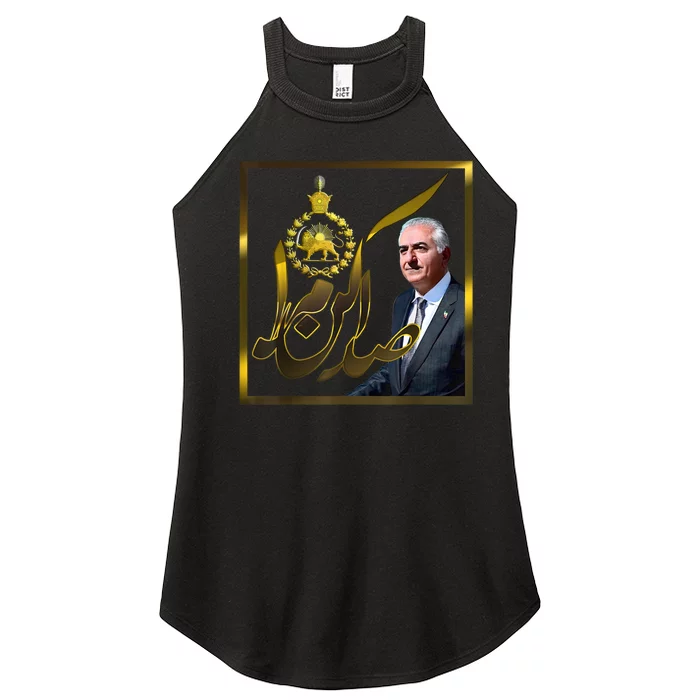 Crown Prince Reza Pahlavi Women’s Perfect Tri Rocker Tank