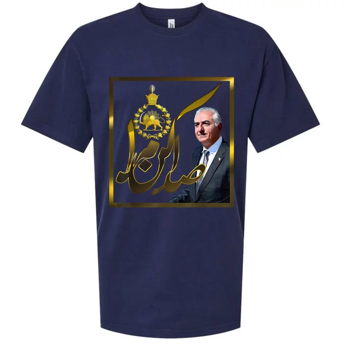 Crown Prince Reza Pahlavi Sueded Cloud Jersey T-Shirt