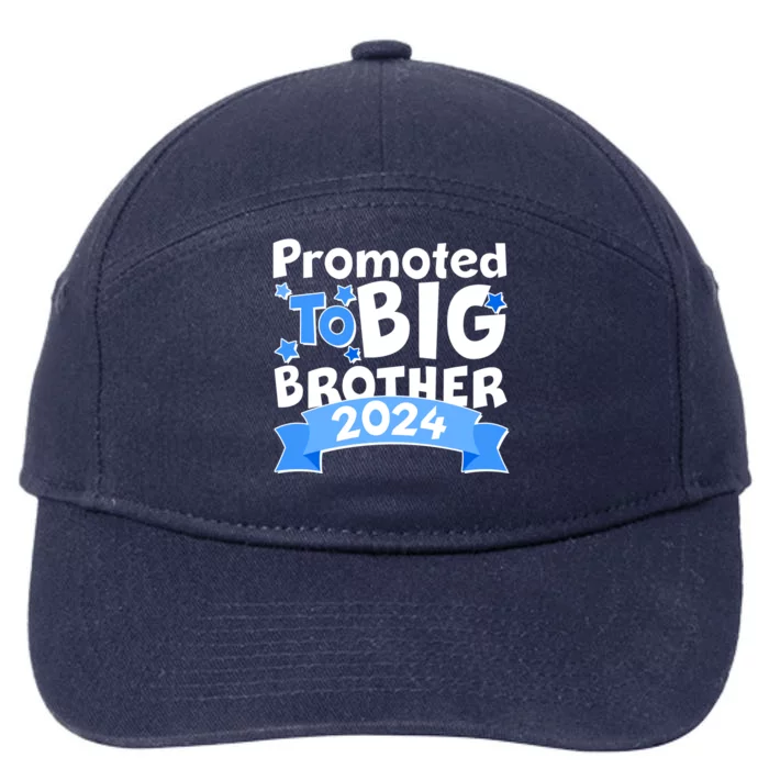 Cute Promoted To Big Brother 2024 7-Panel Snapback Hat