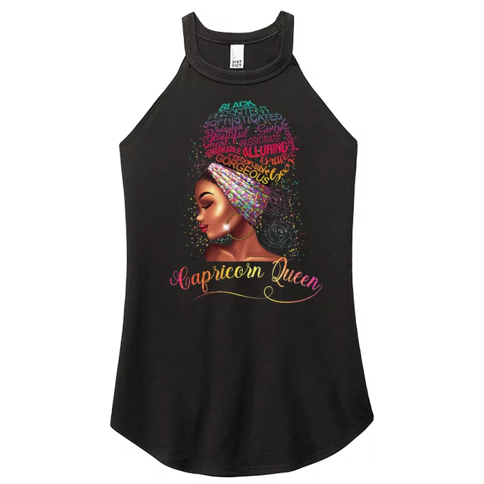 Capricorn Queen Afro Wo January December Melanin Birthday Women’s Perfect Tri Rocker Tank