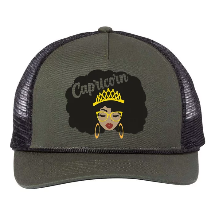 Capricorn Queen Black  Magic Afro Dope Black History Tee Retro Rope Trucker Hat Cap