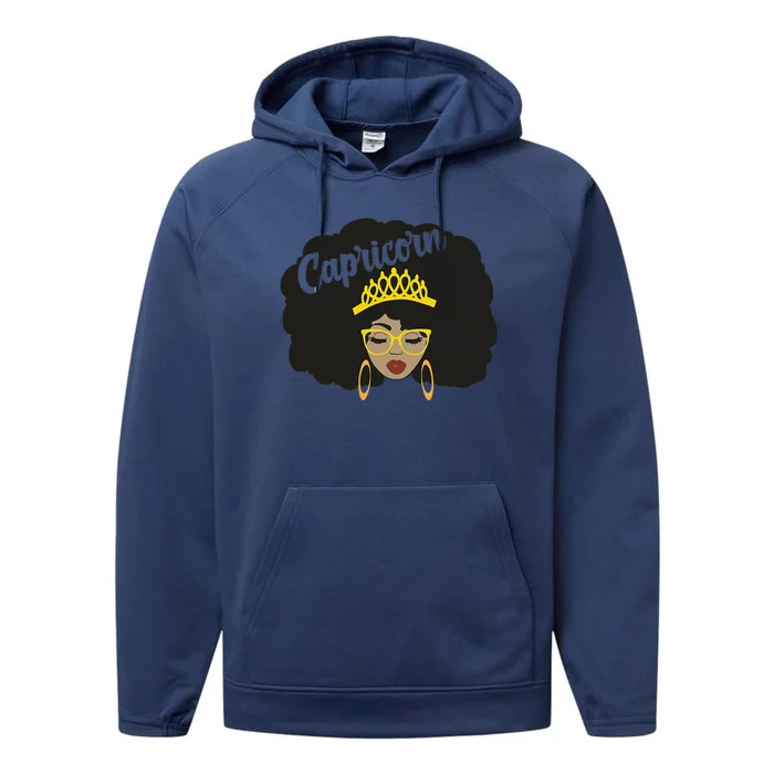 Capricorn Queen Black  Magic Afro Dope Black History Tee Performance Fleece Hoodie