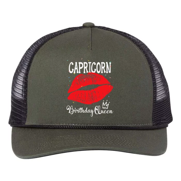 Capricorn Queen Lips Zodiac Astrology Horoscope Retro Rope Trucker Hat Cap