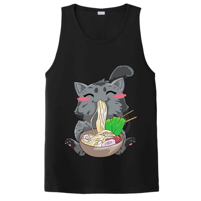 Cat Ra Anime Kawaii Neko Gift Performance Tank