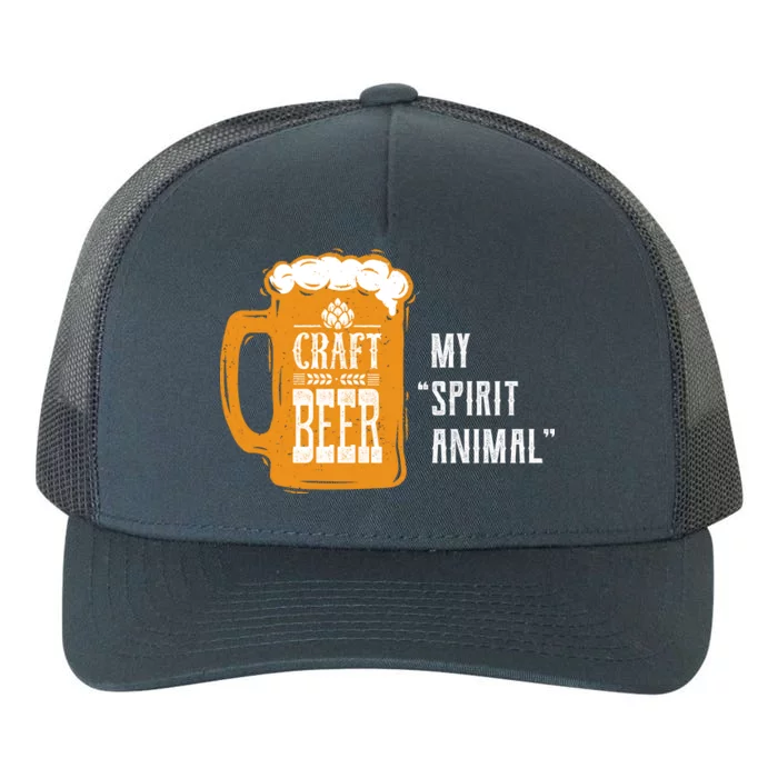 Craft Beer My Spirit Animal Yupoong Adult 5-Panel Trucker Hat