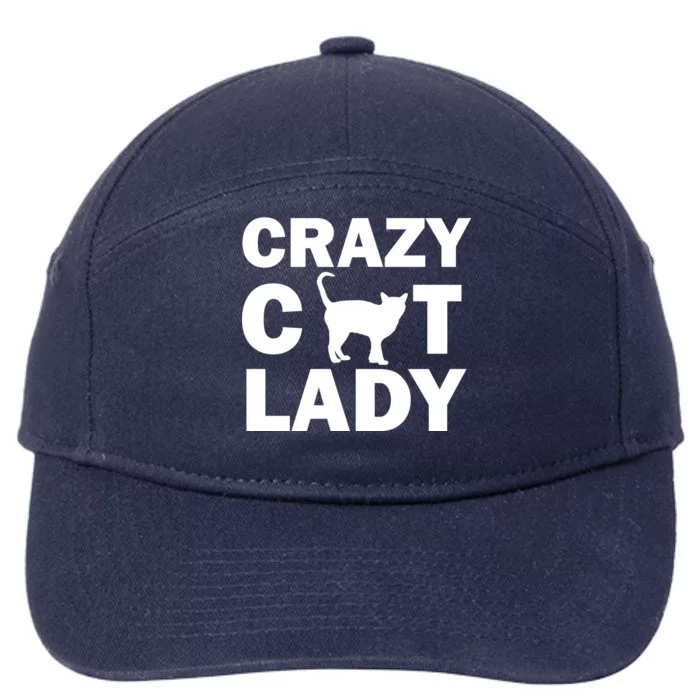 Crazy Cat Lady 7-Panel Snapback Hat