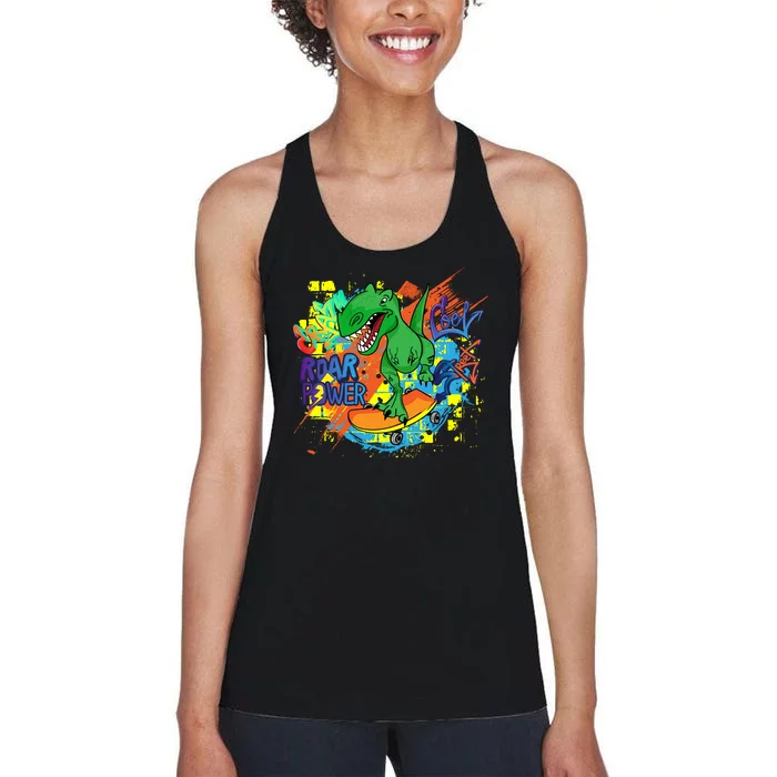 Crazy Cool Skateboarding T-Rex Women's Racerback Tank