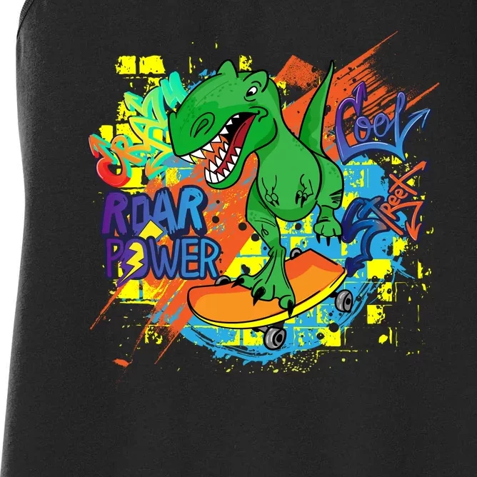 Crazy Cool Skateboarding T-Rex Women's Racerback Tank