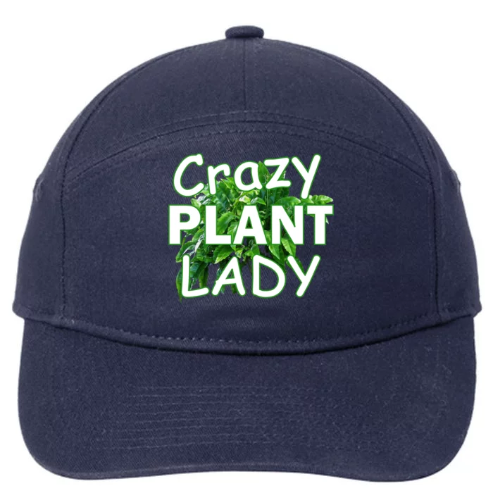 Crazy Plant Lady 7-Panel Snapback Hat