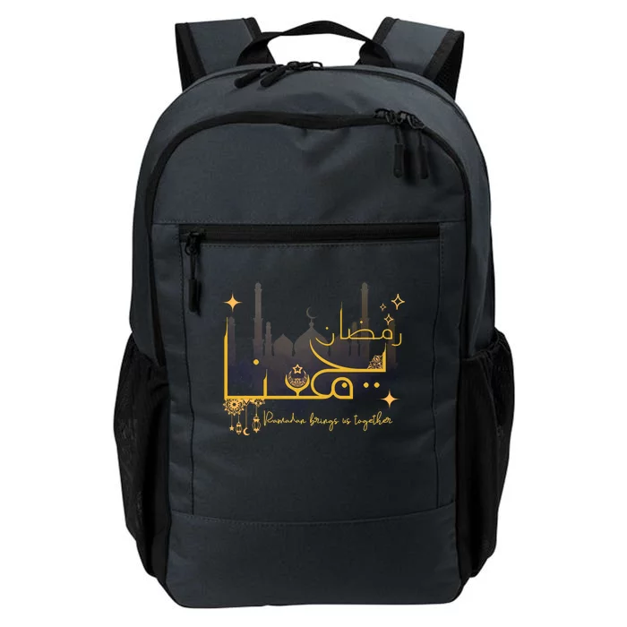 Cool Ramadan Bring Us Together Daily Commute Backpack