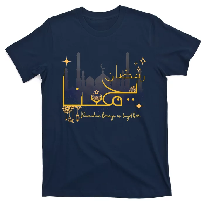 Cool Ramadan Bring Us Together T-Shirt