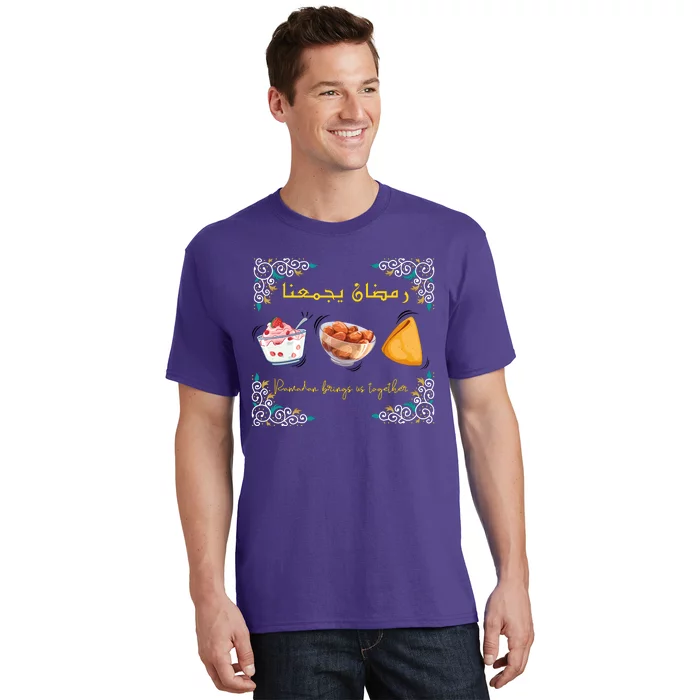 Cool Ramadan Bring Us Together T-Shirt