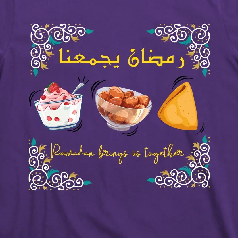 Cool Ramadan Bring Us Together T-Shirt