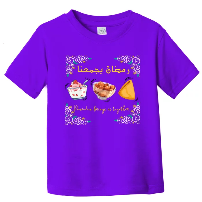 Cool Ramadan Bring Us Together Toddler T-Shirt