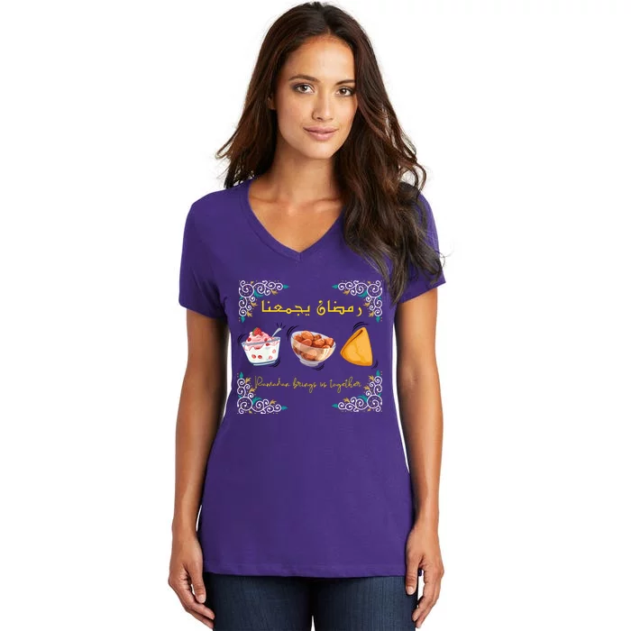 Cool Ramadan Bring Us Together Women's V-Neck T-Shirt