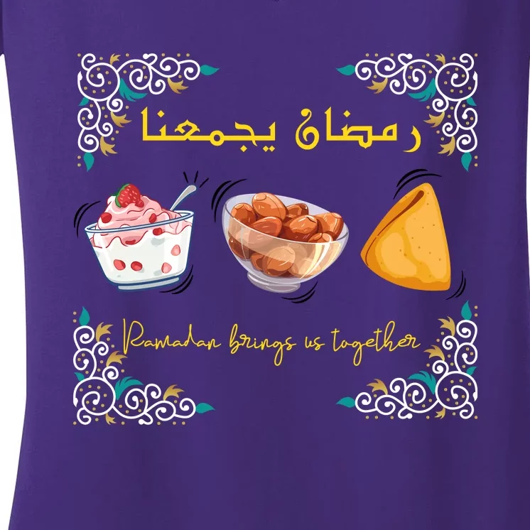 Cool Ramadan Bring Us Together Women's V-Neck T-Shirt