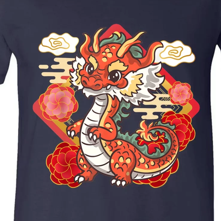 Cute Red Chinese New Year Of The Dragon 2024 Lunar Zodiac V-Neck T-Shirt