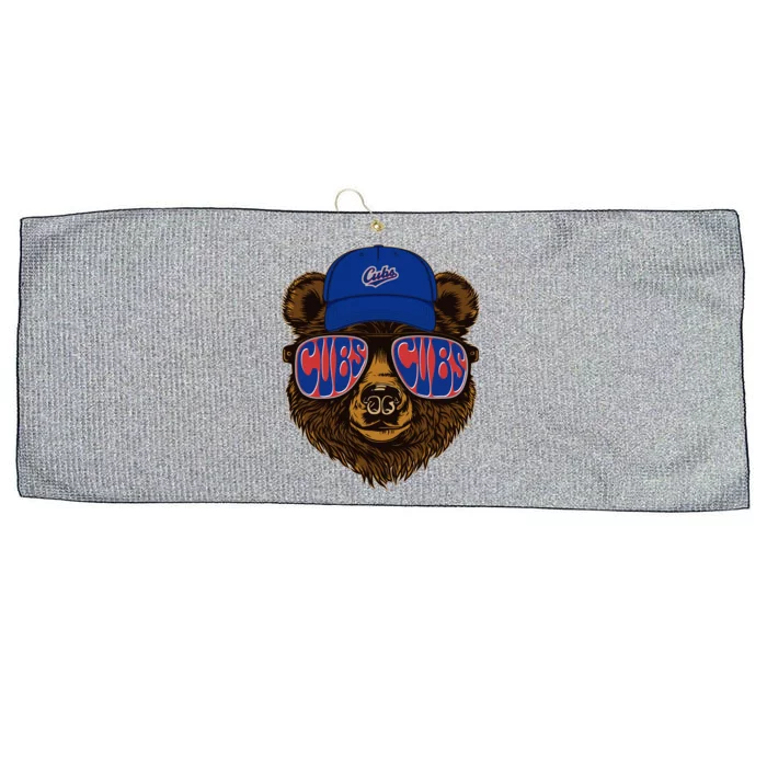 Cool Retro Cubs Bear Large Microfiber Waffle Golf Towel