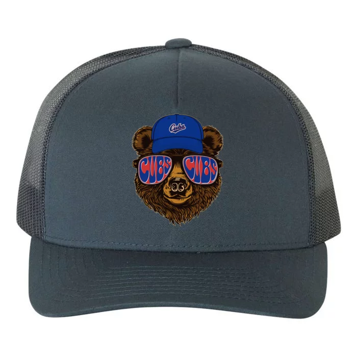 Cool Retro Cubs Bear Yupoong Adult 5-Panel Trucker Hat