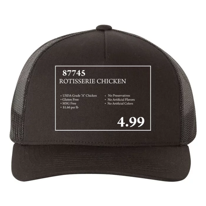 Costco Rotisserie Chicken Yupoong Adult 5-Panel Trucker Hat