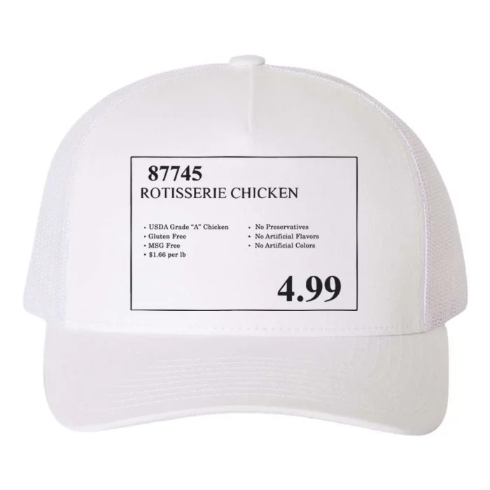 Costco Rotisserie Chicken Yupoong Adult 5-Panel Trucker Hat