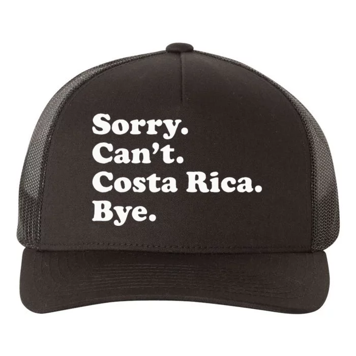 Costa Rica Yupoong Adult 5-Panel Trucker Hat