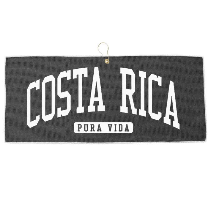 Costa Rica College Large Microfiber Waffle Golf Towel