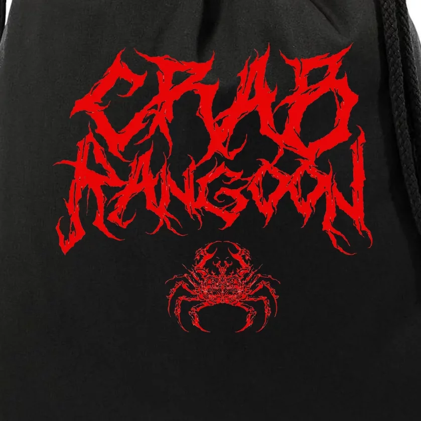 Crab Rangoon Funny Chinese Food Heavy Metal Band Goth Drawstring Bag