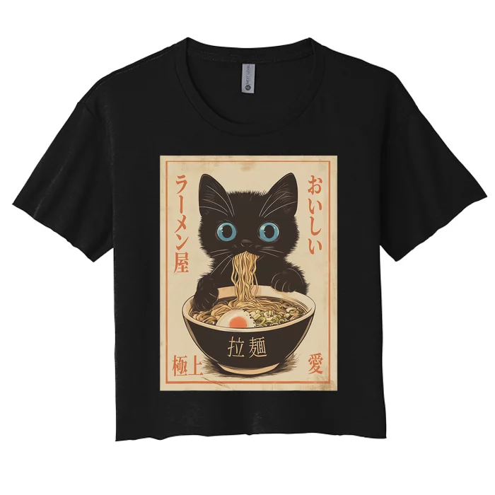 Cat Ramen Funny Japanese Graphic Kawaii Anime Vintage Women's Crop Top Tee