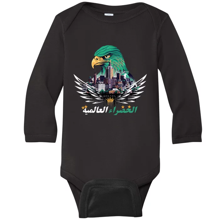 Casablanca Rajawi Fusion Beats In Boston Baby Long Sleeve Bodysuit