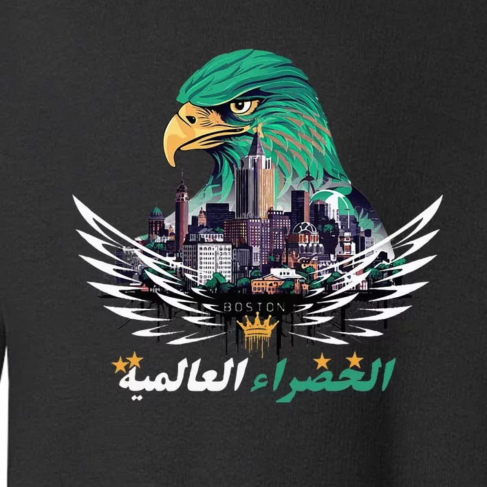 Casablanca Rajawi Fusion Beats In Boston Toddler Sweatshirt