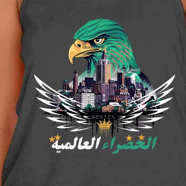 Casablanca Rajawi Fusion Beats In Boston Women's Knotted Racerback Tank