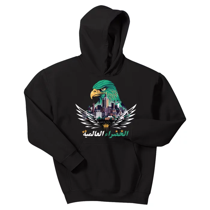 Casablanca Rajawi Fusion Beats In Boston Kids Hoodie