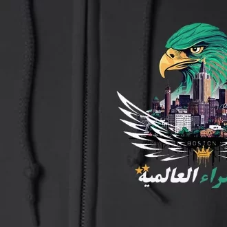 Casablanca Rajawi Fusion Beats In Boston Full Zip Hoodie