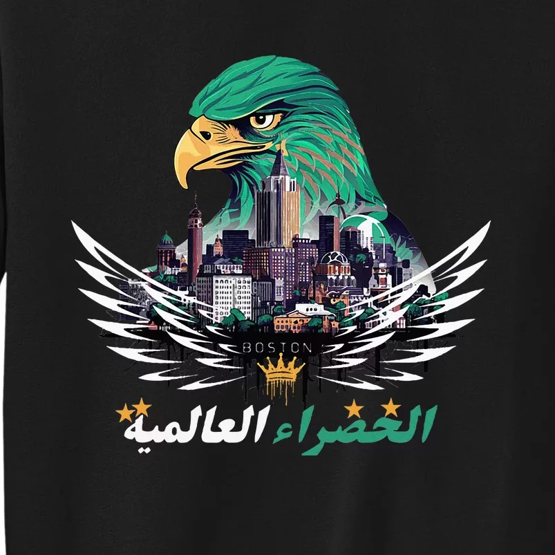 Casablanca Rajawi Fusion Beats In Boston Sweatshirt