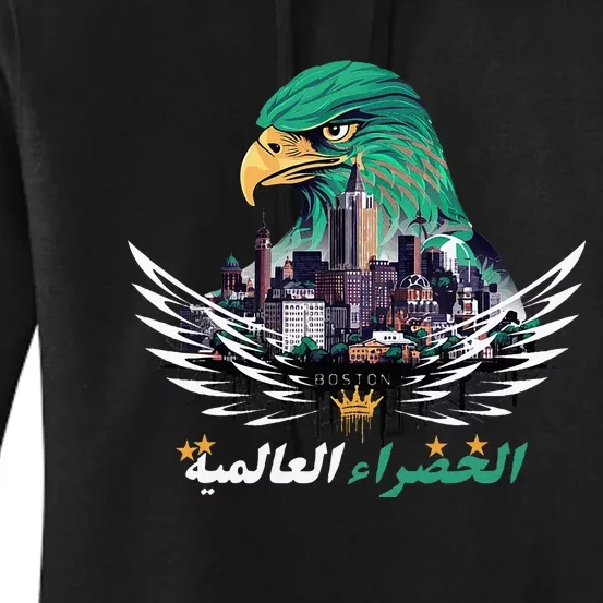 Casablanca Rajawi Fusion Beats In Boston Women's Pullover Hoodie