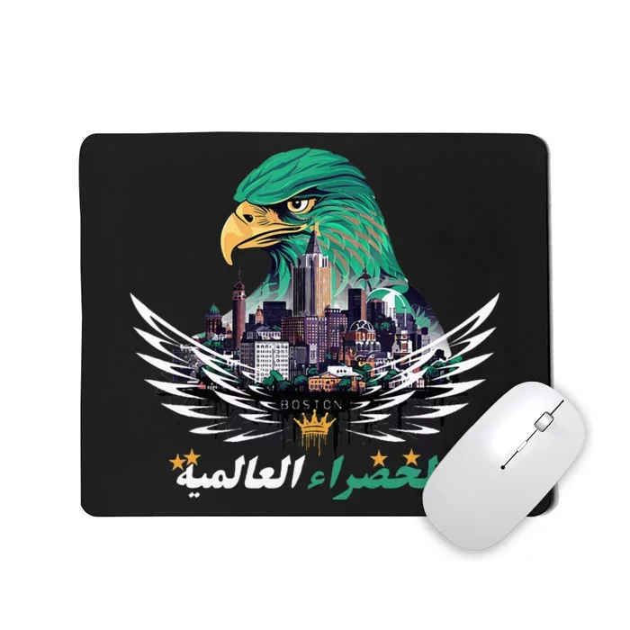 Casablanca Rajawi Fusion Beats In Boston Mousepad