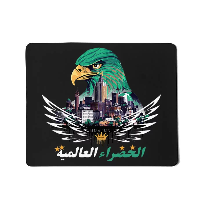 Casablanca Rajawi Fusion Beats In Boston Mousepad